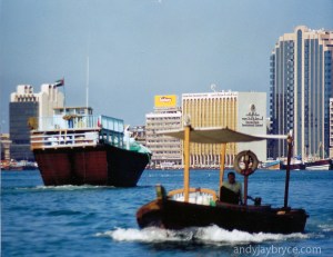 Dubai Creek